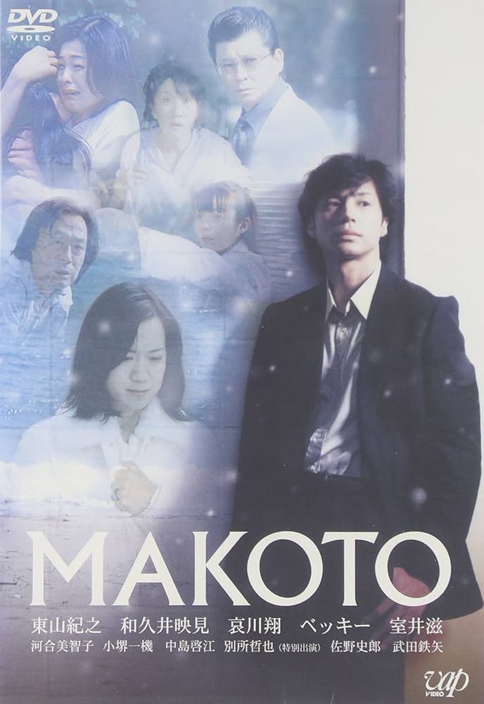 映画1-14巻　DVDセット 仮面ライダー DVD まとめ売り DVDまとめ売り 仮面ライダー DVD